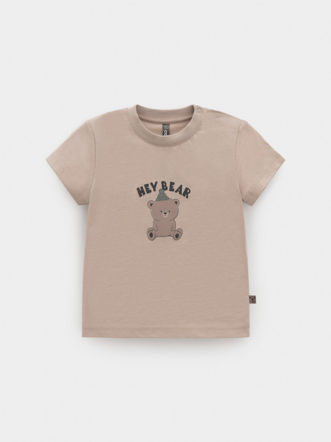 CROCKID Футболка 571152 КР 302775 бежевый