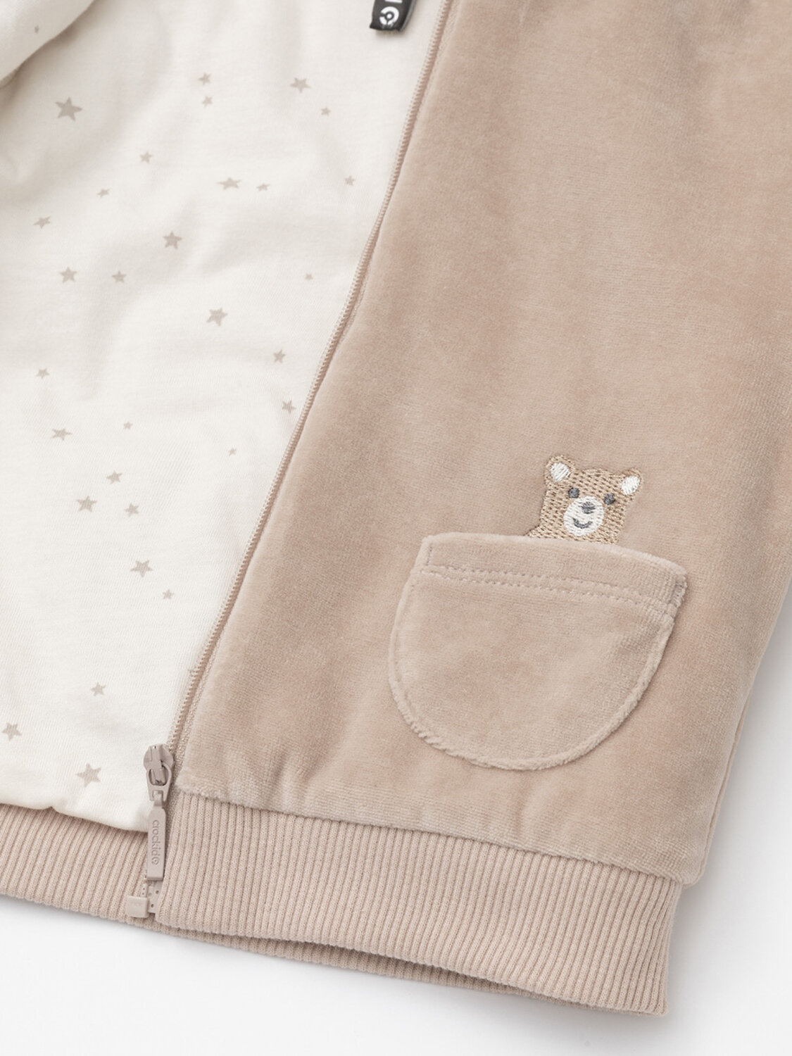 CROCKID Куртка 571165 К 302662 светло-бежевый