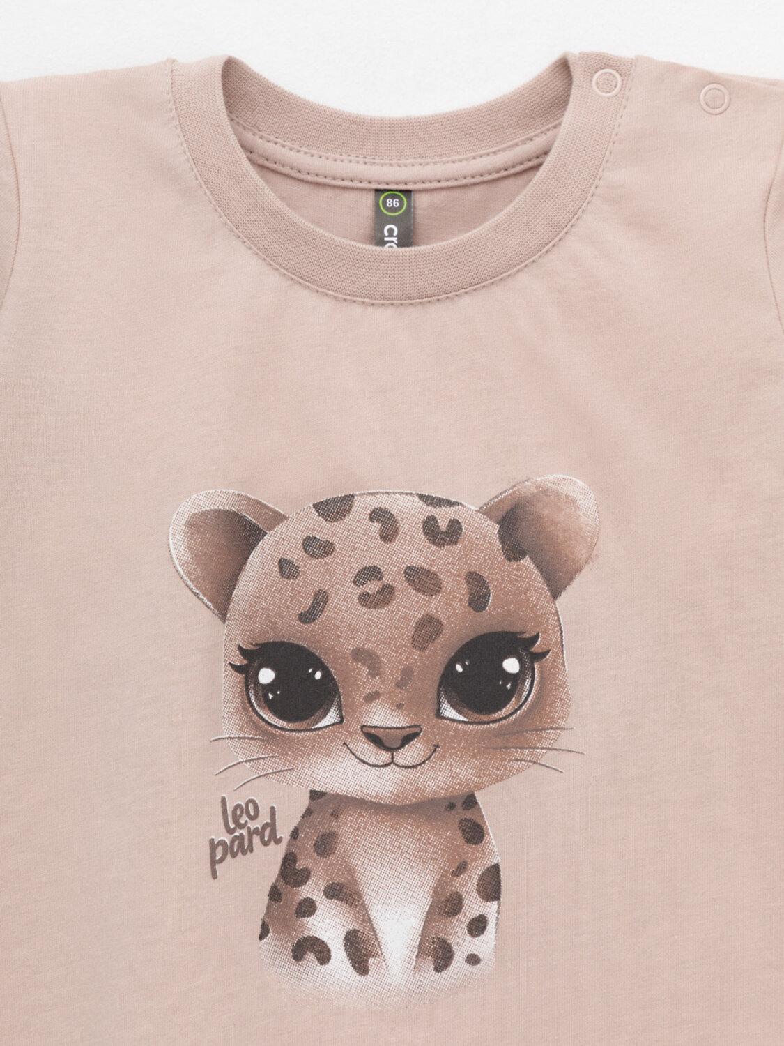 CROCKID Футболка 571200 КР 302860 бежевый