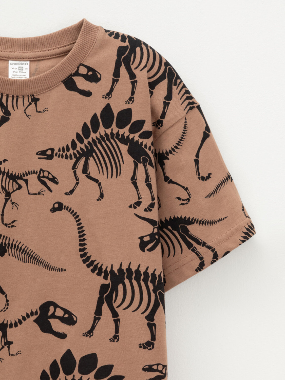 CROCKID Футболка 571233 КР 302852 кофейный