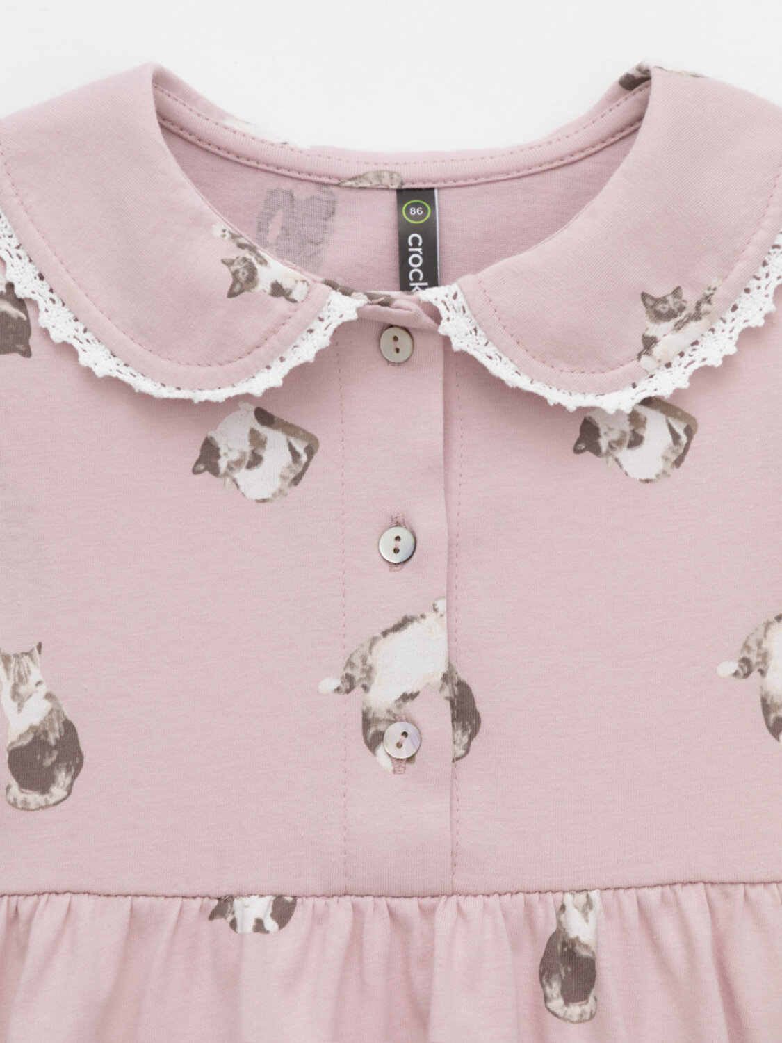 CROCKID Платье 571244 КР 5932 розовый