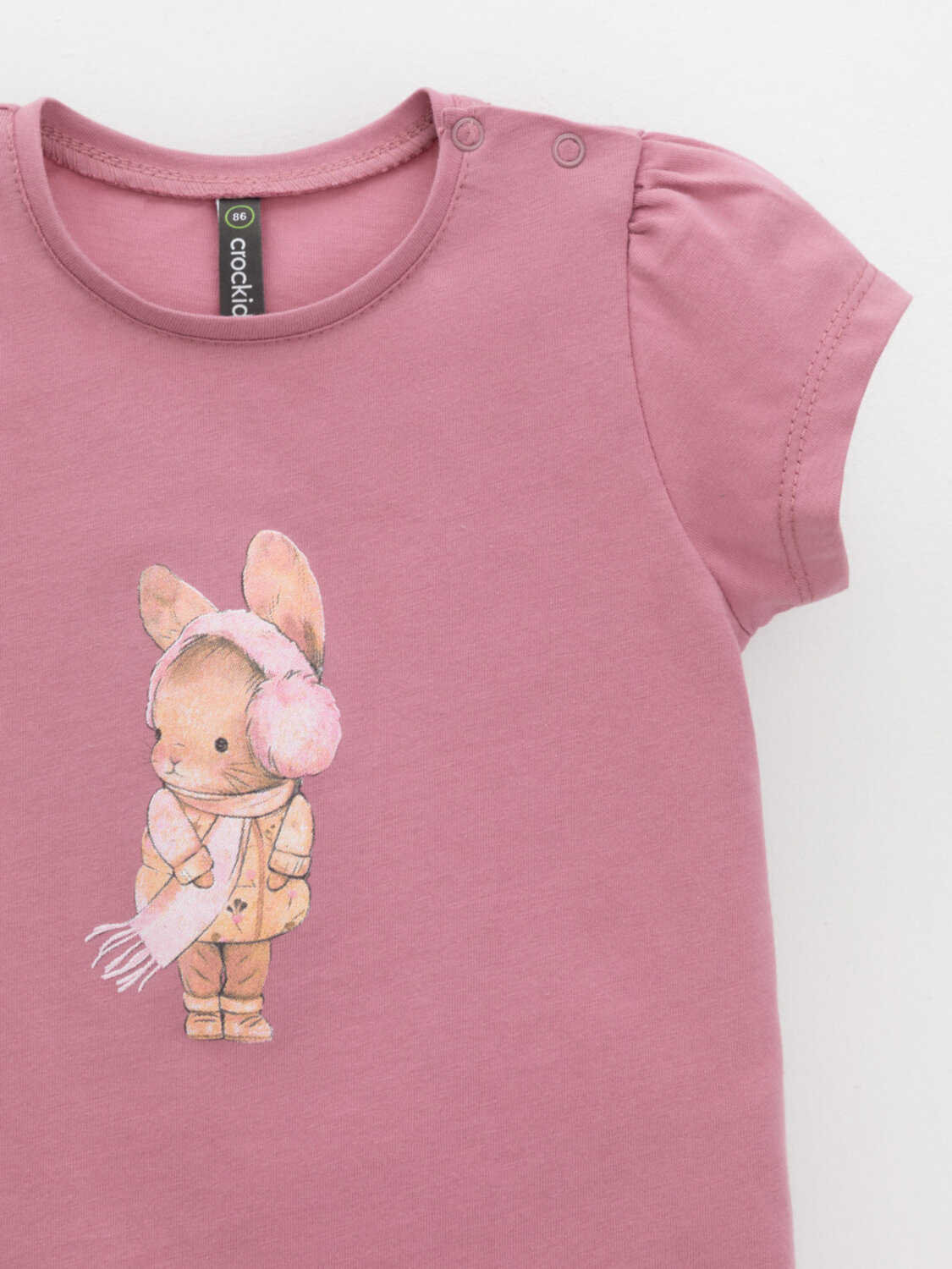 CROCKID Футболка 571274 КР 302454 розовый