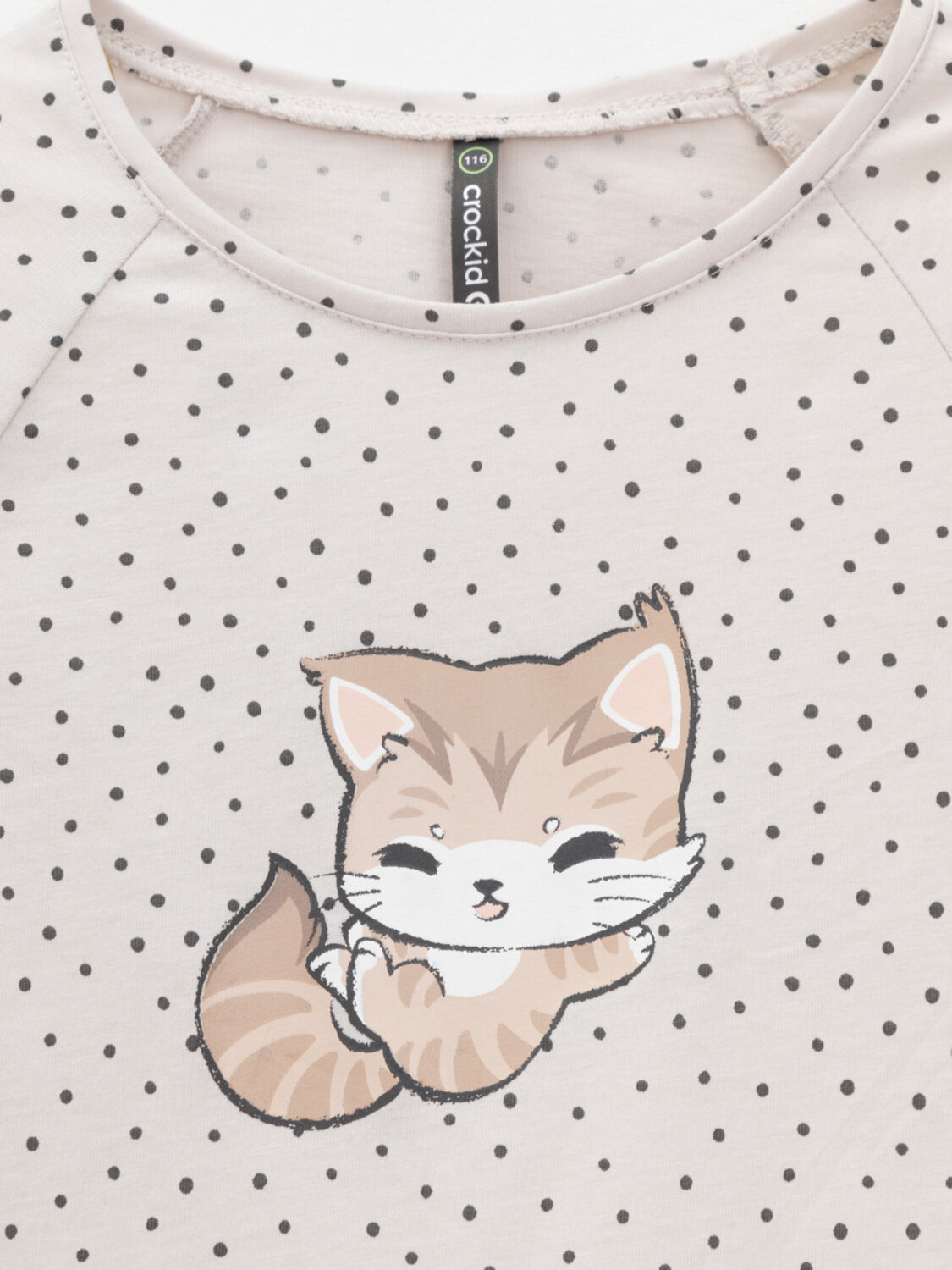 CROCKID Лонгслив 571326 КР 302855 бежевый