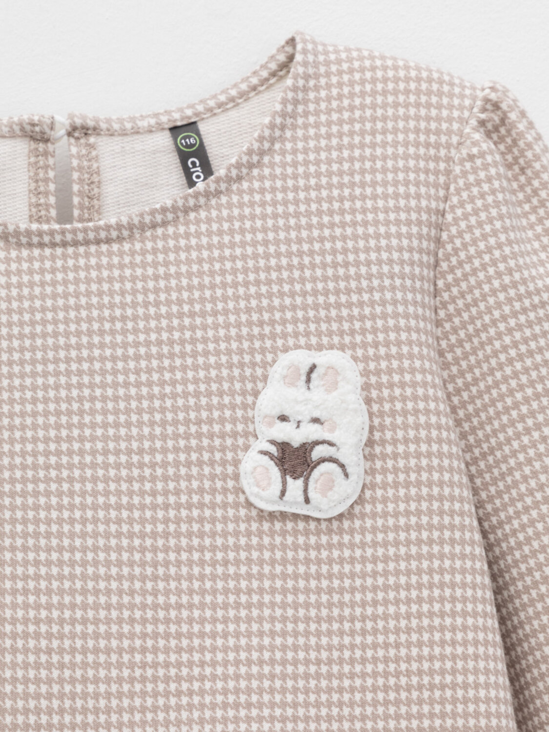 CROCKID Платье 571332 КР 5827 бежевый