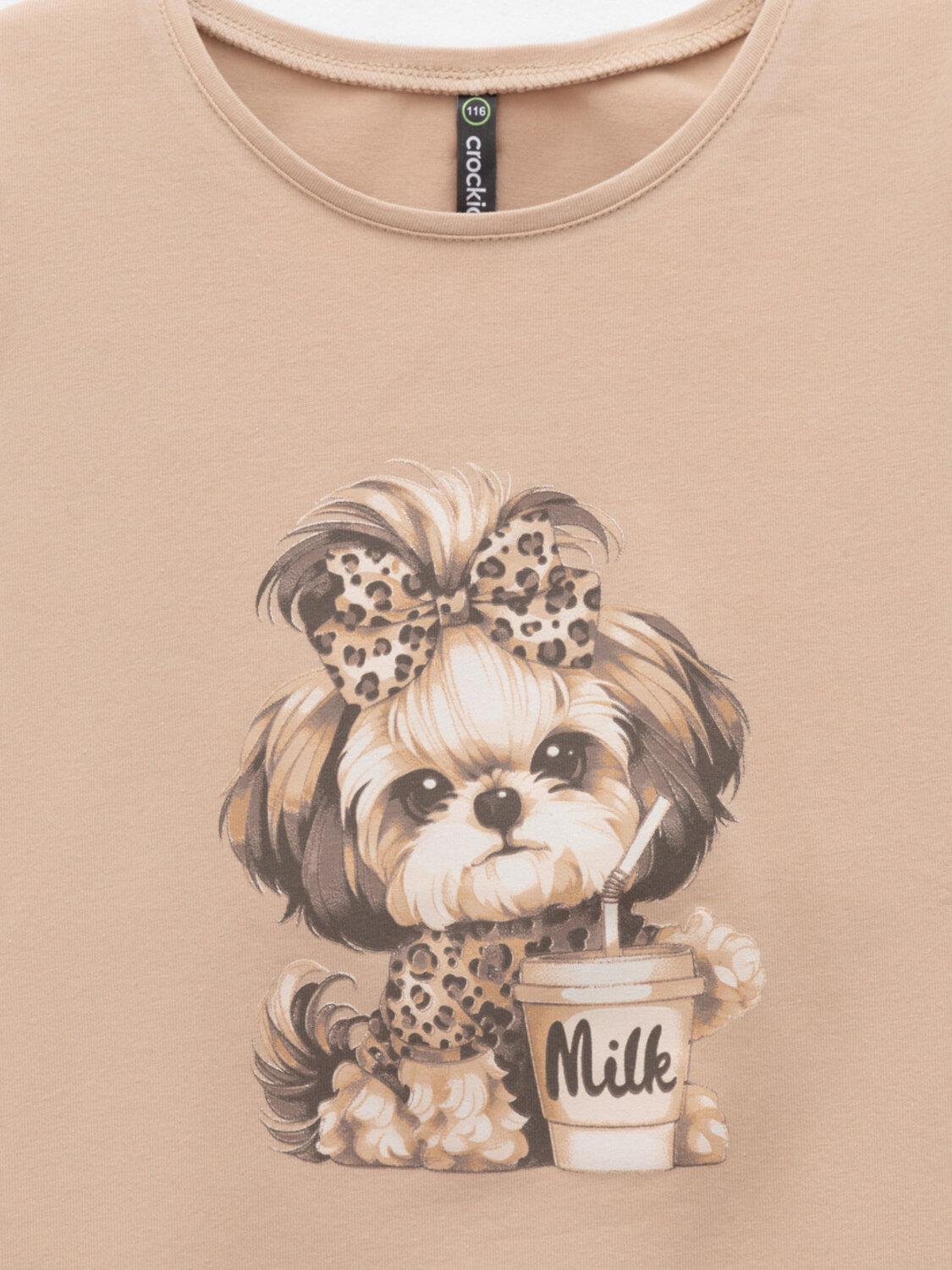 CROCKID Лонгслив 571335 КР 302831 бежевый