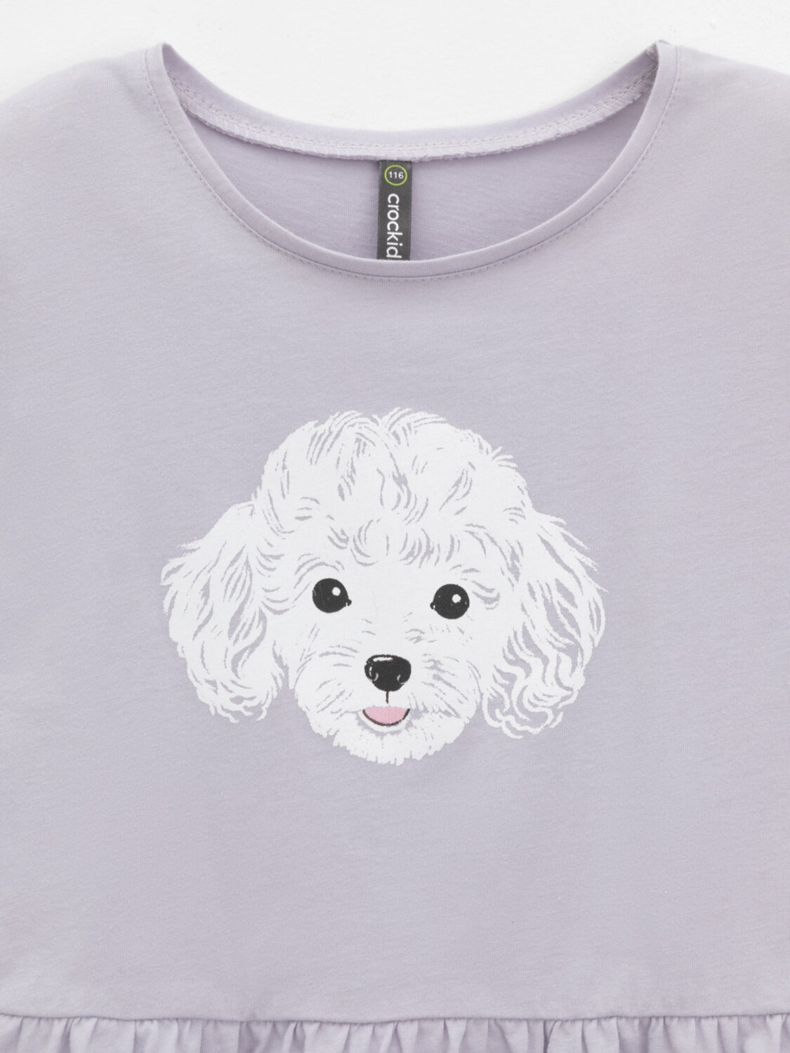 CROCKID Туника 571369 КР 302881 фиолетовый