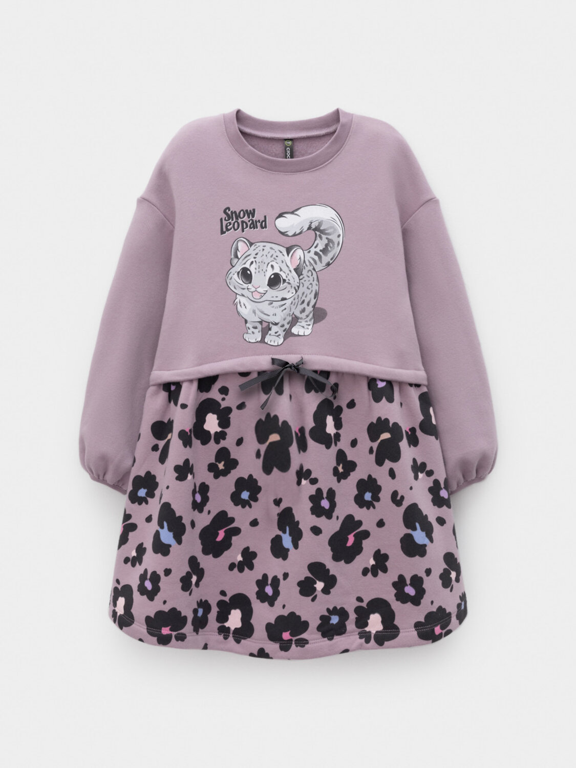 CROCKID Платье 571404 КР 5953 фиолетовый