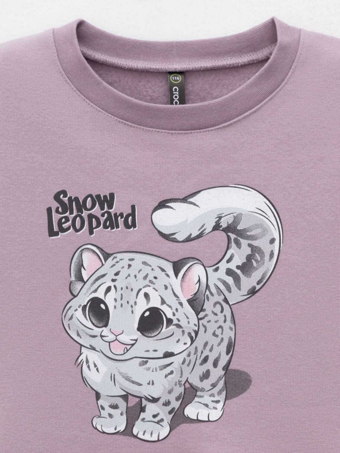 CROCKID Платье 571404 КР 5953 фиолетовый