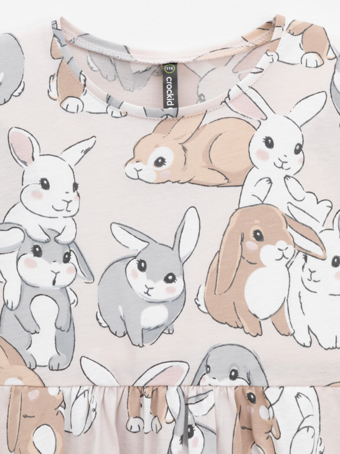 CROCKID Платье 571407 КР 5786 бежевый