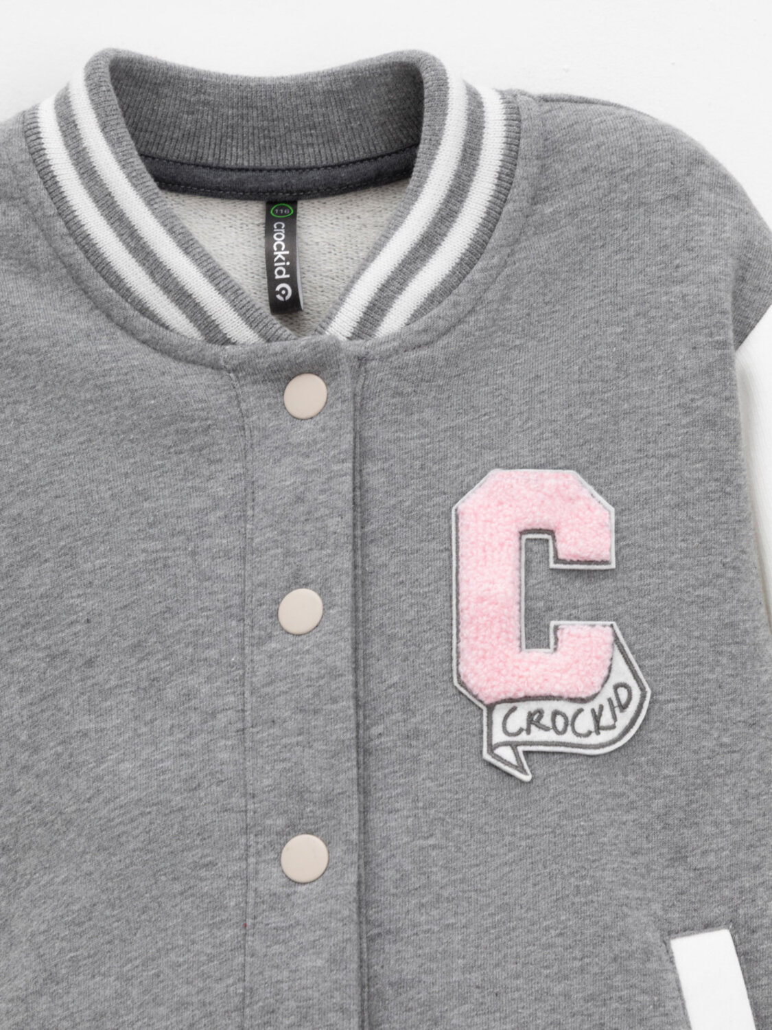 CROCKID Бомбер 571412 КР 302833 серый