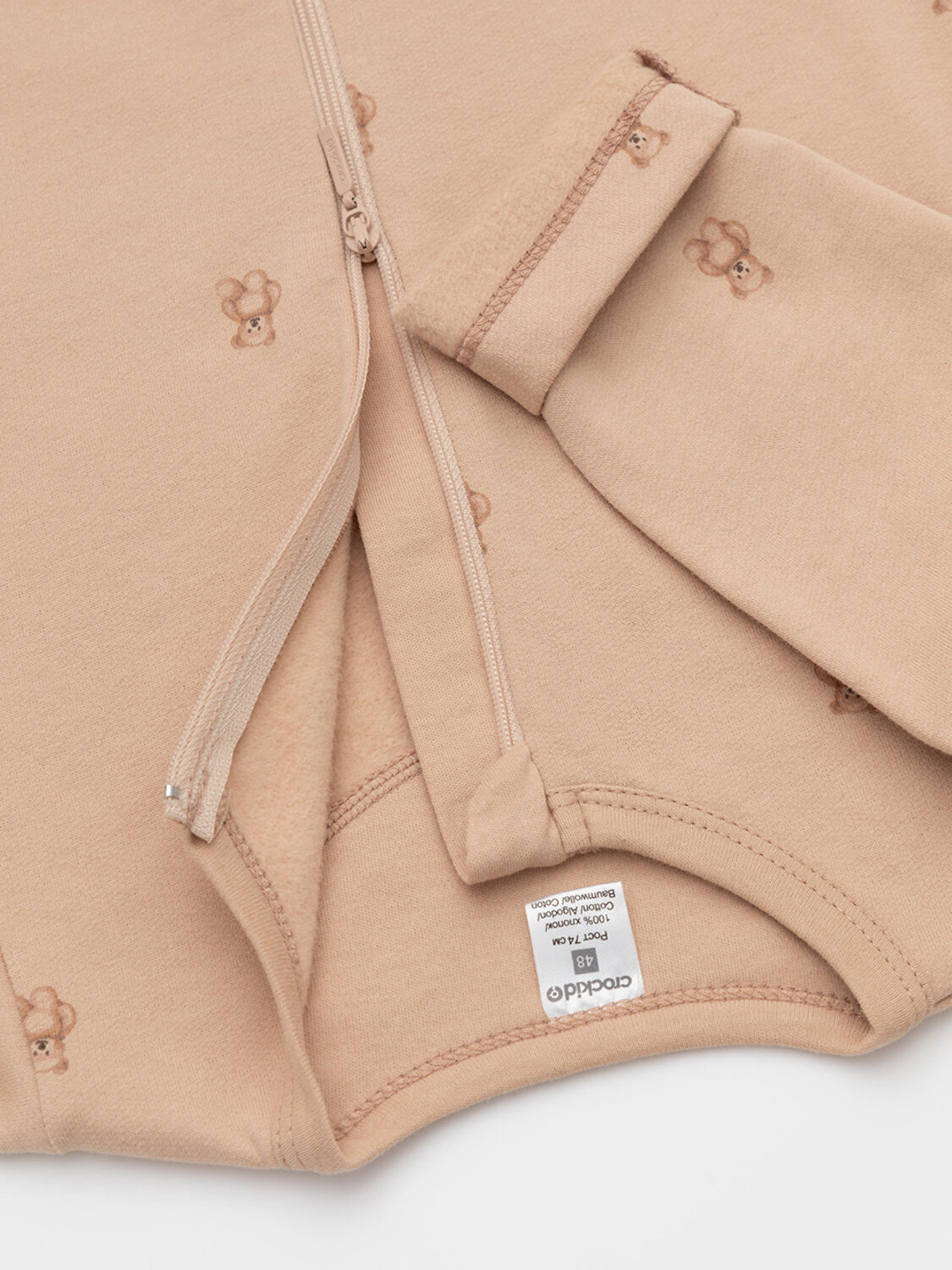 CROCKID Комбинезон 571424 К 6192 бежевый