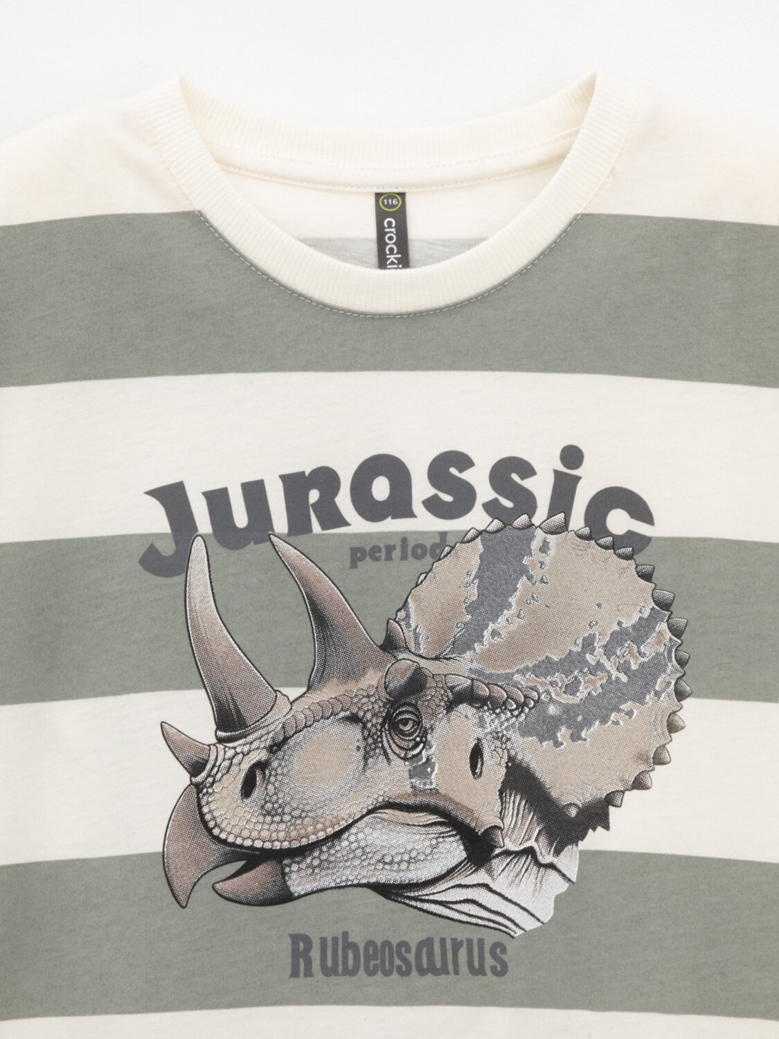 CROCKID Футболка 571427 КР 302842 сахар