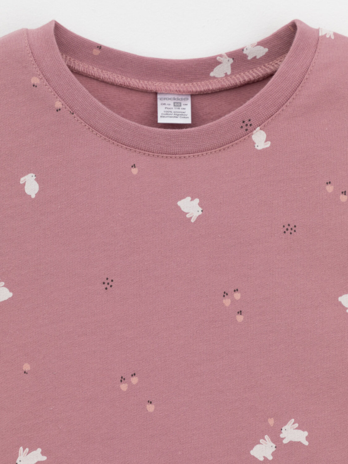 CROCKID Пижама 571445 К 1587 розовый