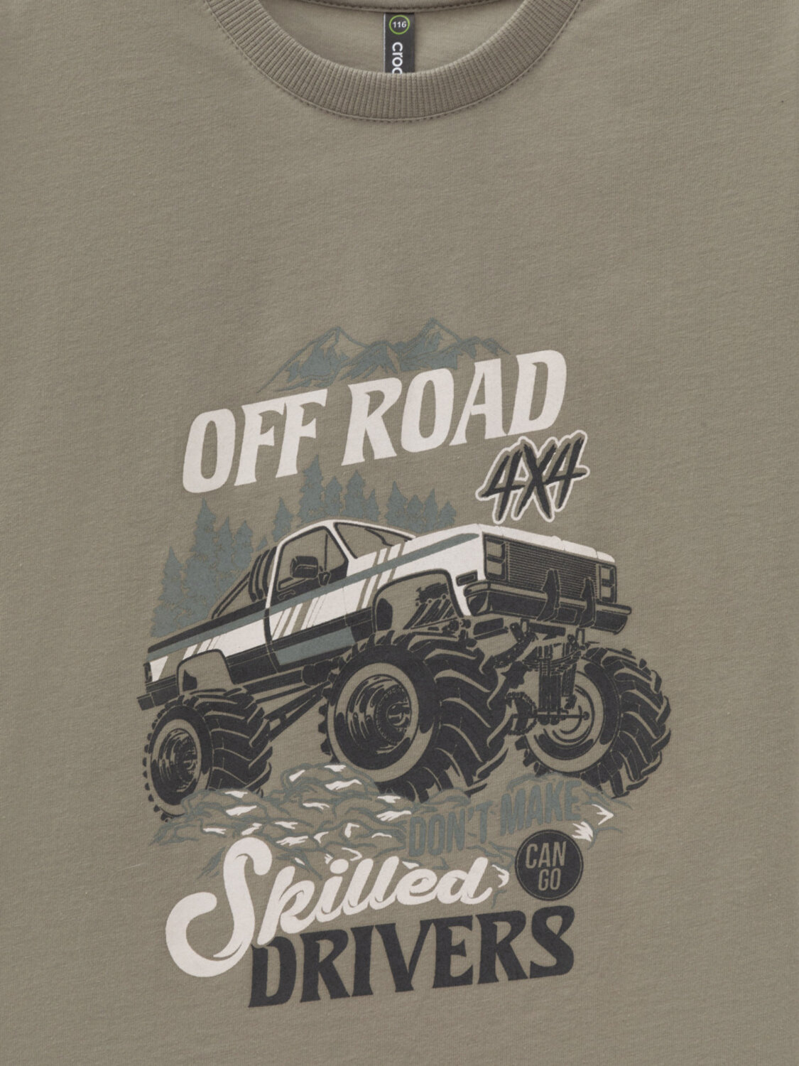 CROCKID Футболка 571454 КР 302779 хаки