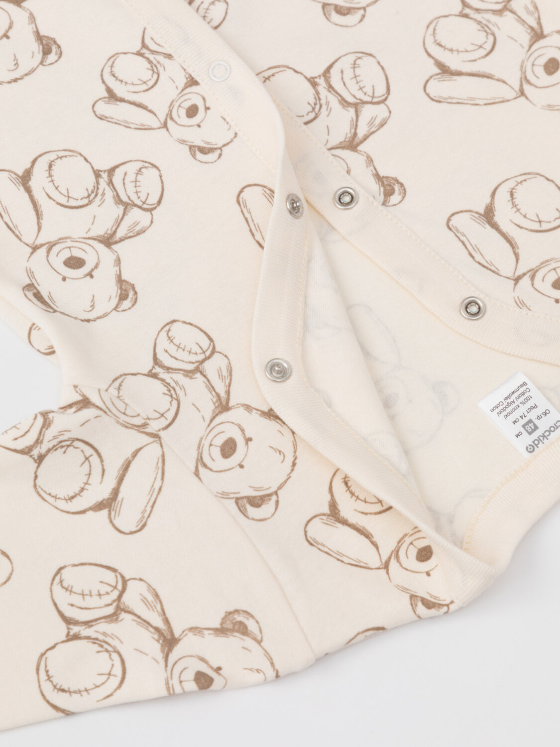 CROCKID Комбинезон 571497 К 6025-2уп бежевый