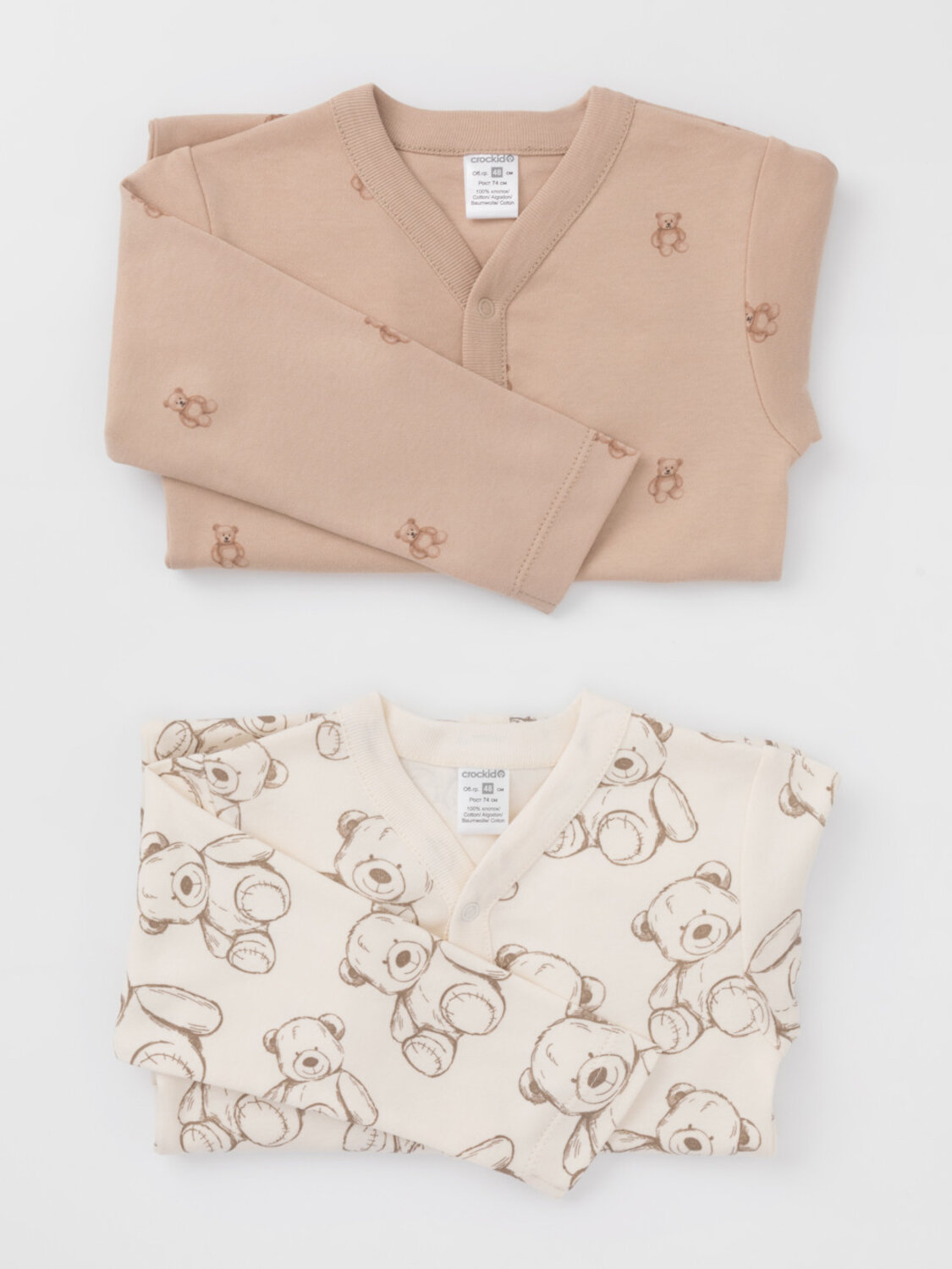 CROCKID Комбинезон 571497 К 6025-2уп бежевый