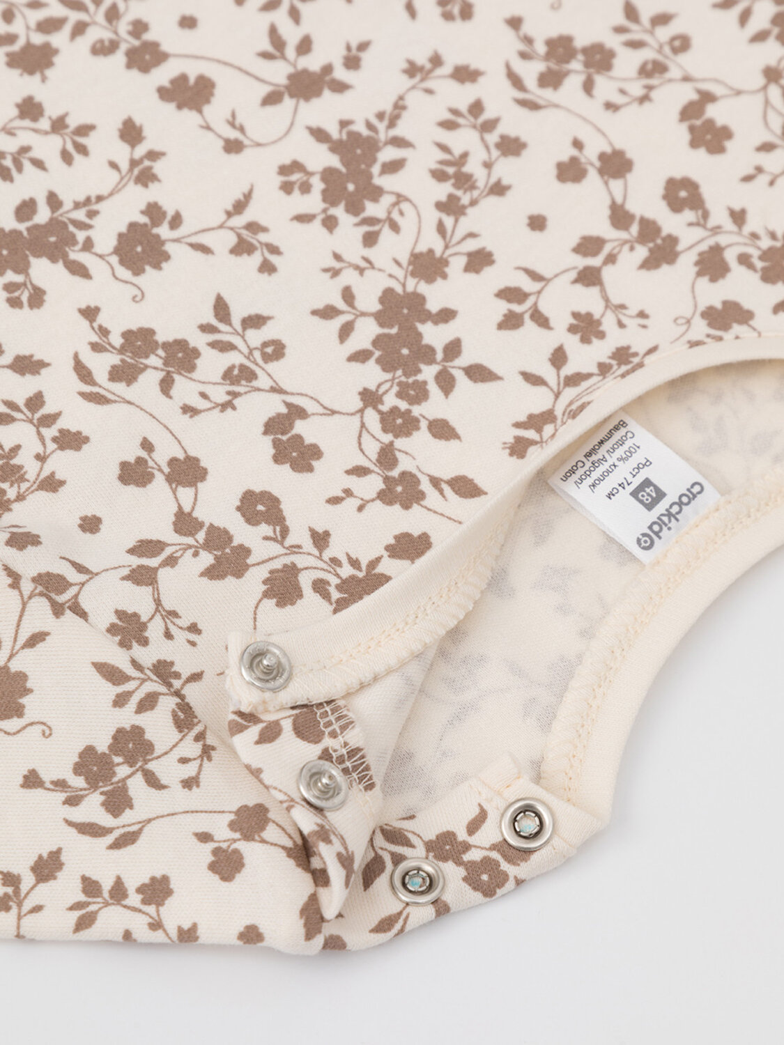 CROCKID Джемпер 571502 К 301944-2уп коричневый