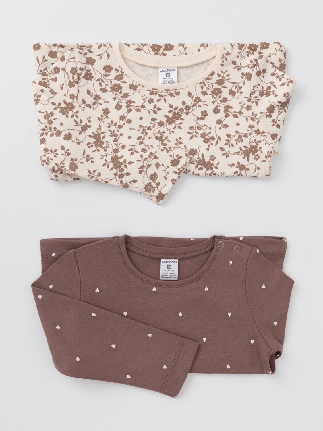 CROCKID Джемпер 571502 К 301944-2уп коричневый