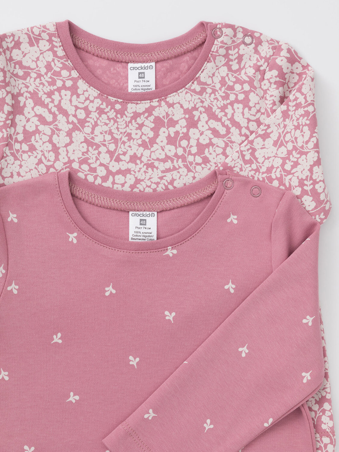 CROCKID Джемпер 571504 К 301944-2уп розовый