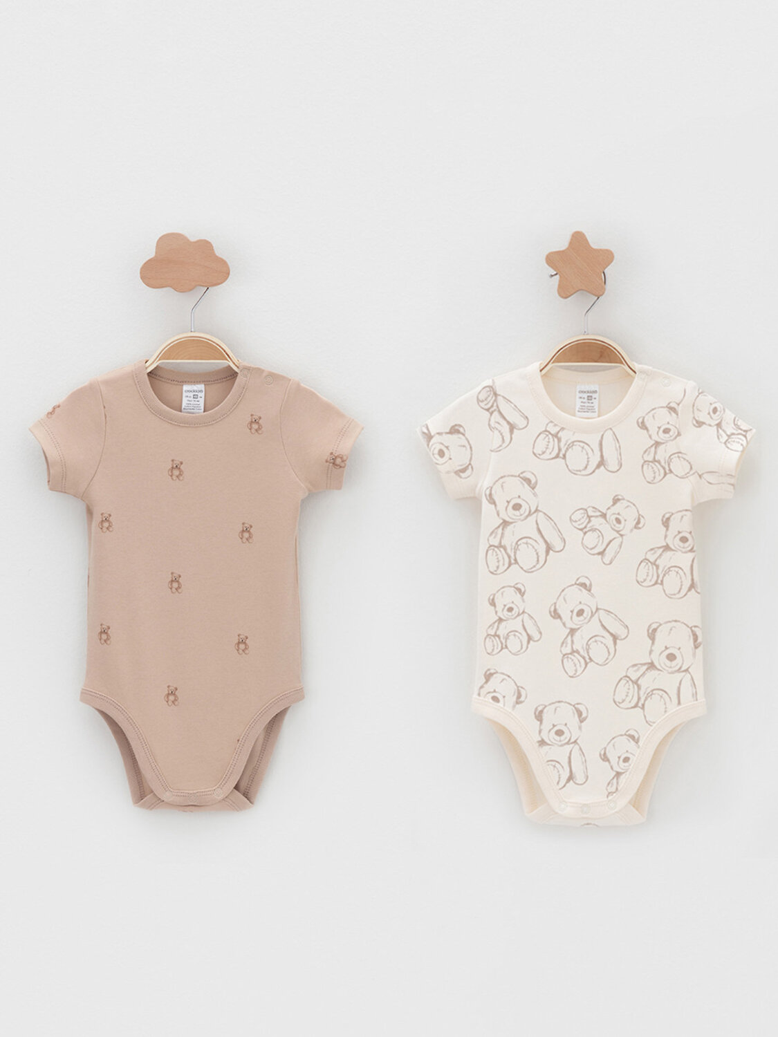 CROCKID Боди 571507 К 6073-2уп бежевый