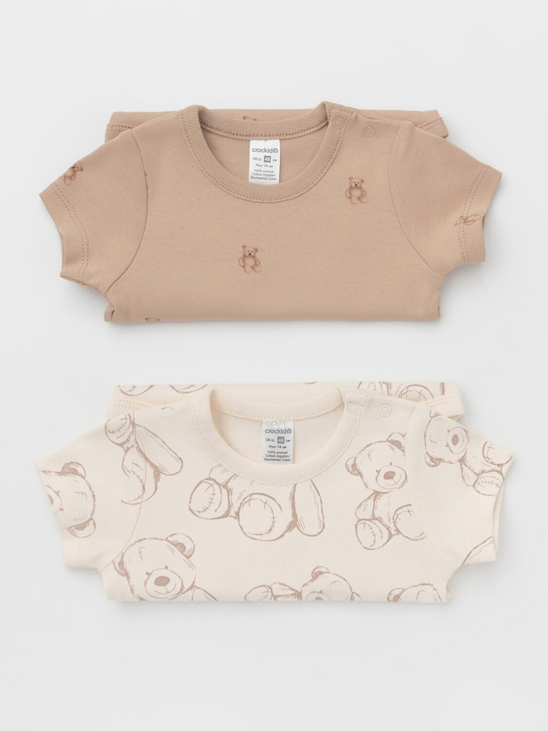 CROCKID Боди 571507 К 6073-2уп бежевый
