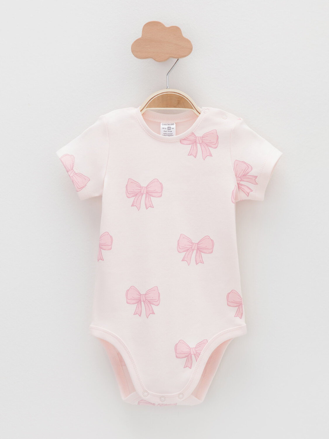 CROCKID Боди 571513 К 6073-2уп сахар