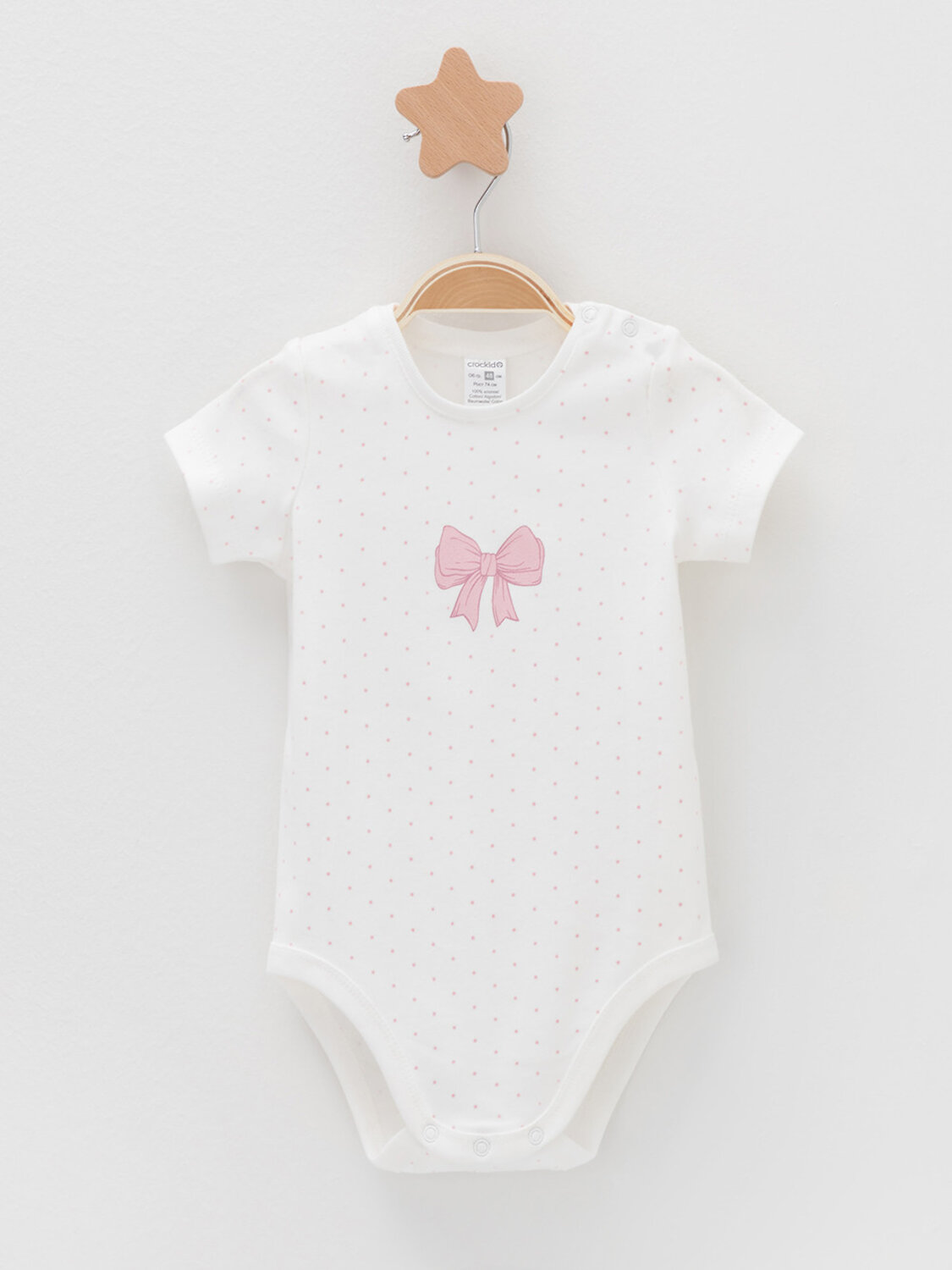 CROCKID Боди 571513 К 6073-2уп сахар