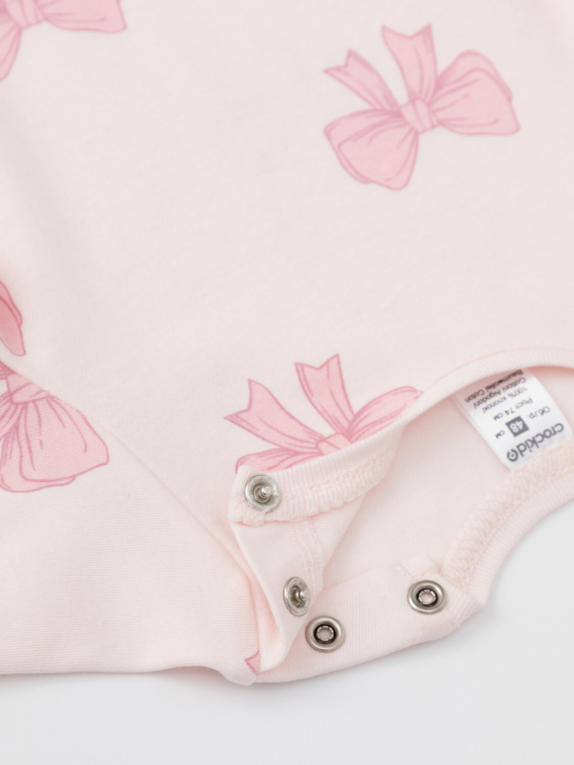 CROCKID Боди 571513 К 6073-2уп сахар