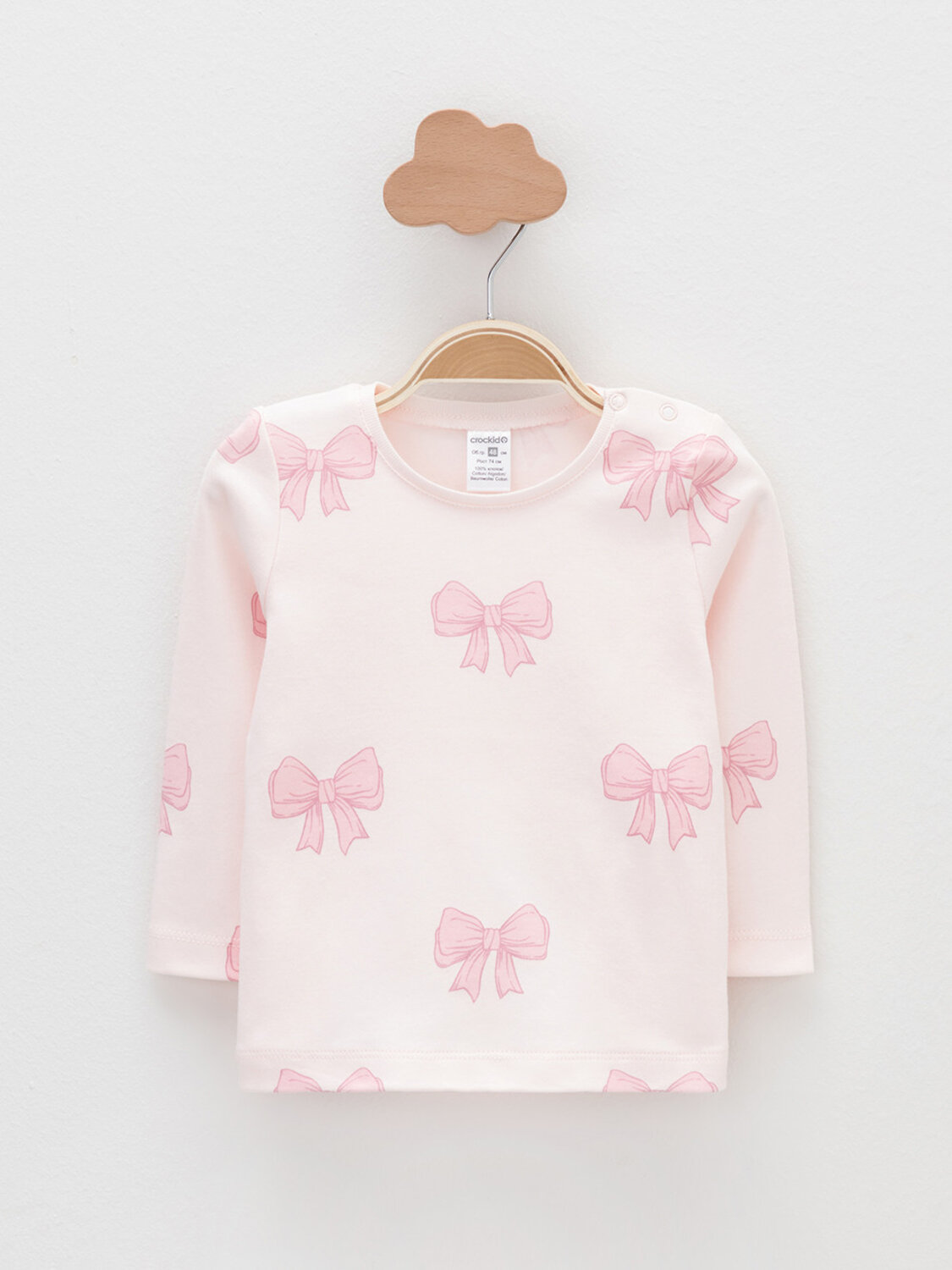 CROCKID Джемпер 571514 К 301944-2уп сахар