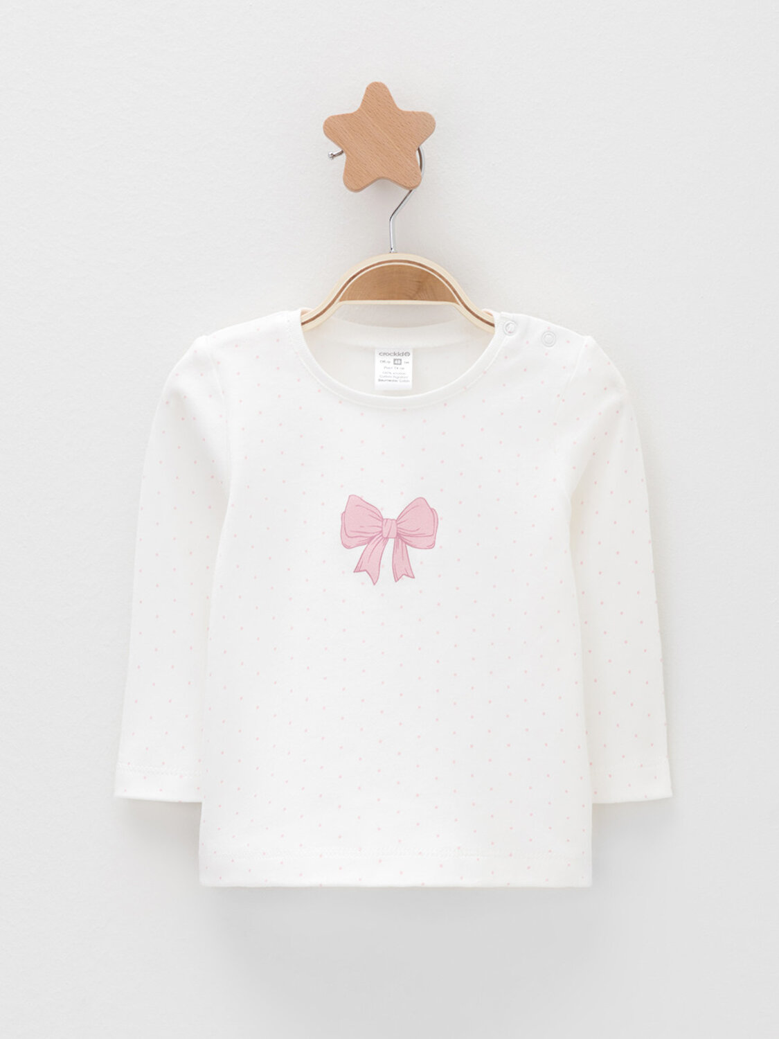 CROCKID Джемпер 571514 К 301944-2уп сахар