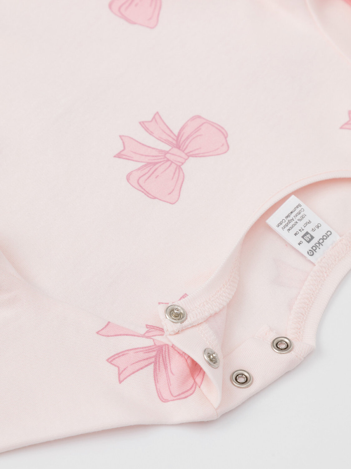 CROCKID Джемпер 571514 К 301944-2уп сахар