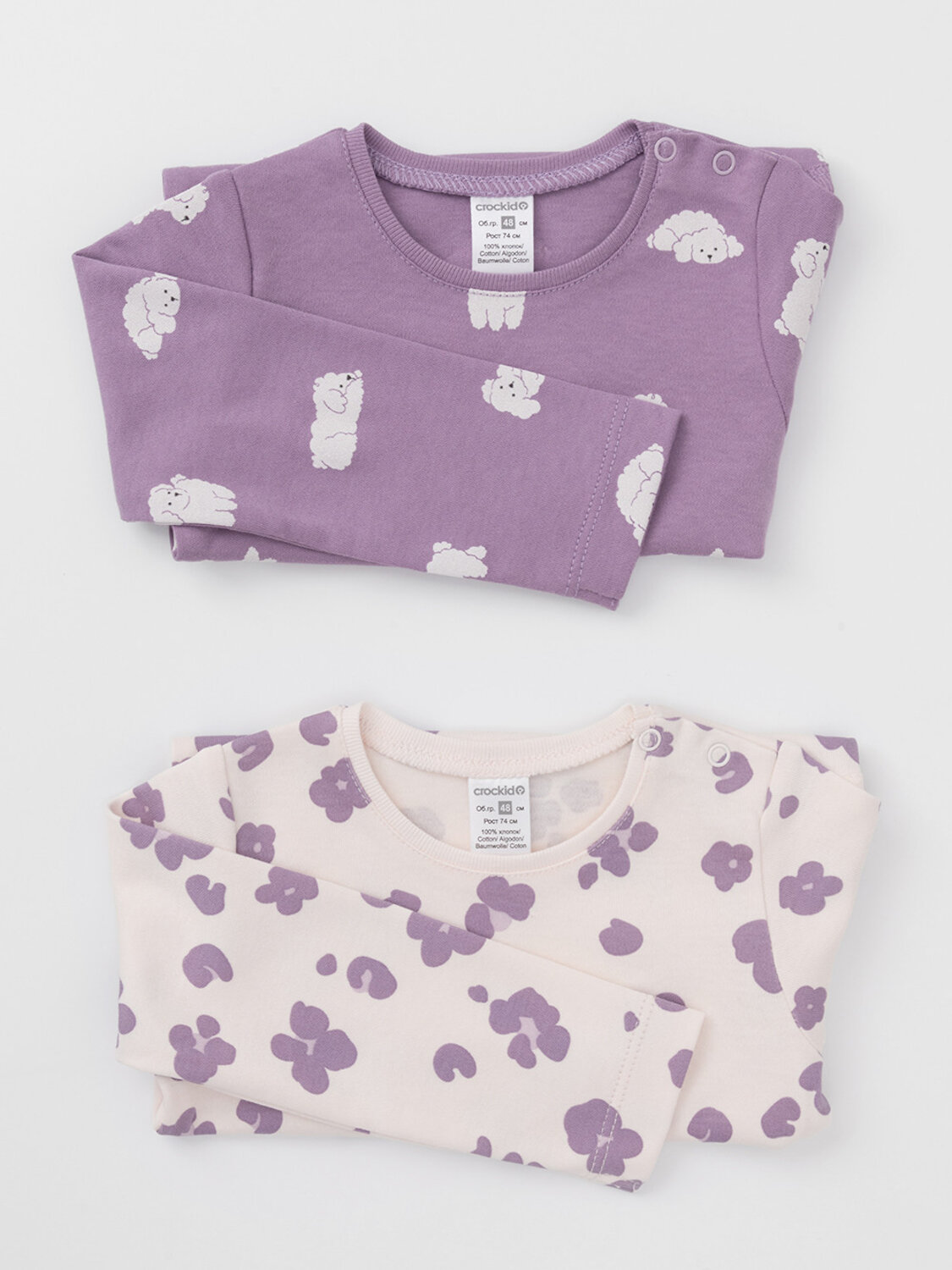 CROCKID Боди 571515 К 6087-2уп фиолетовый