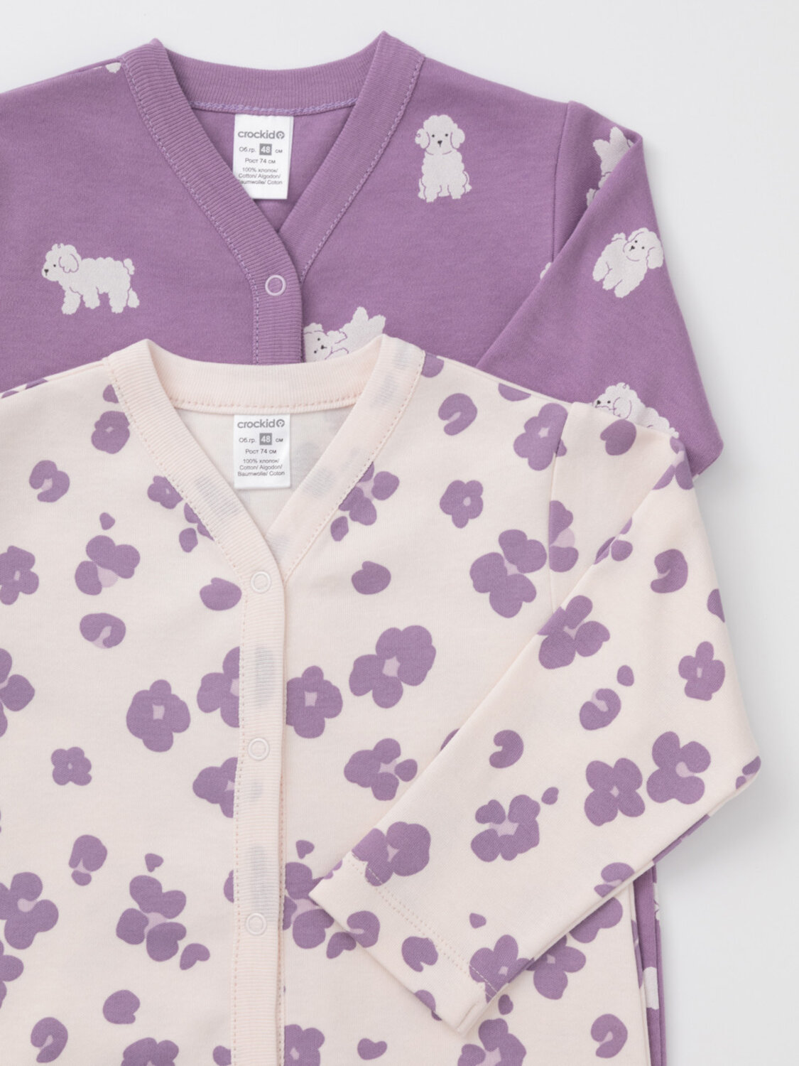 CROCKID Комбинезон 571517 К 6025-2уп фиолетовый