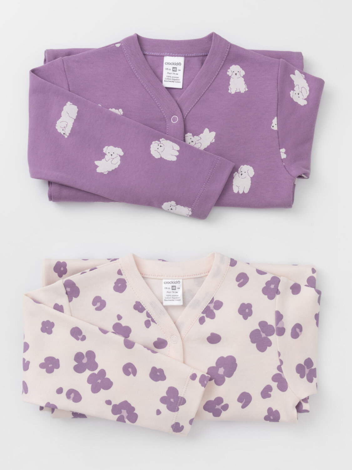 CROCKID Комбинезон 571517 К 6025-2уп фиолетовый