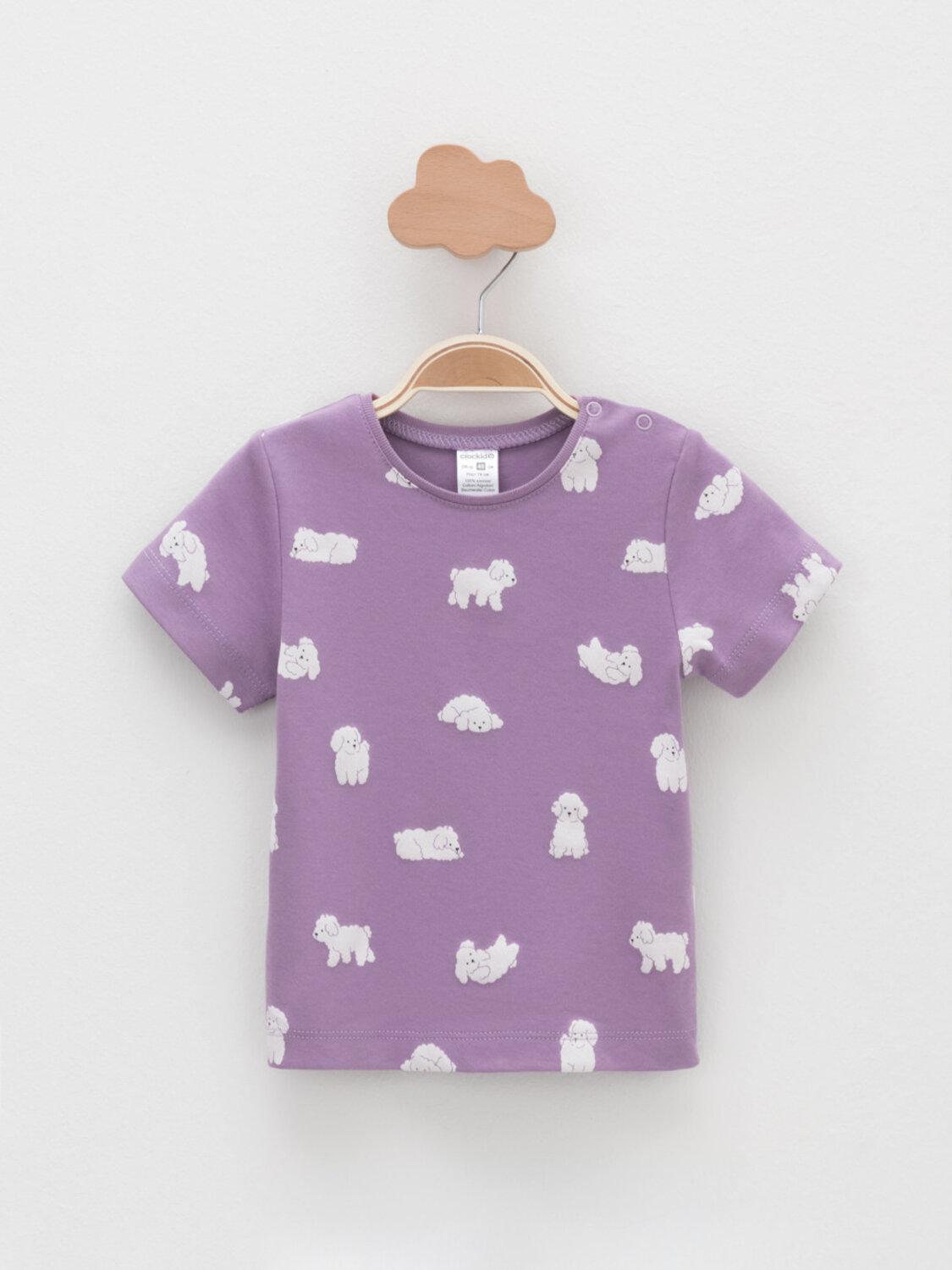 CROCKID Футболка 571518 К 301156-2уп фиолетовый