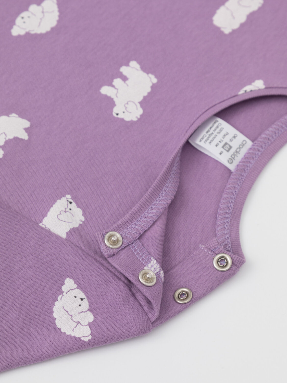 CROCKID Футболка 571518 К 301156-2уп фиолетовый