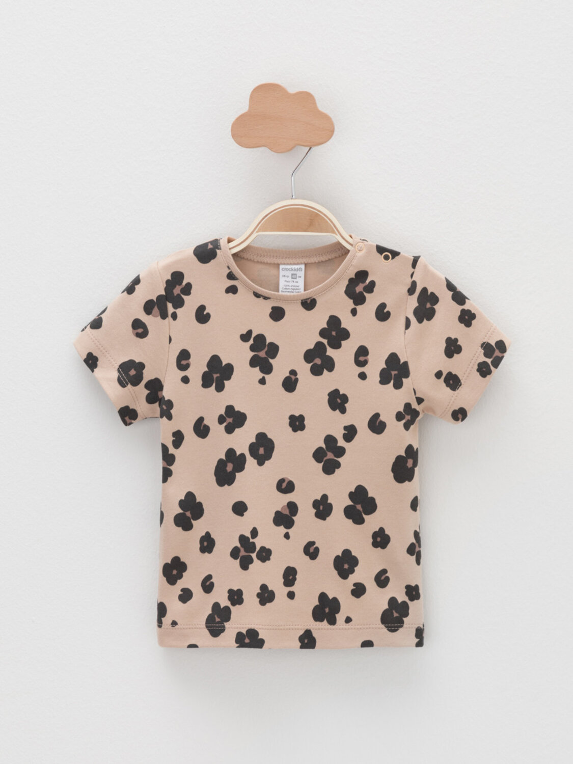 CROCKID Футболка 571521 К 301156-2уп бежевый