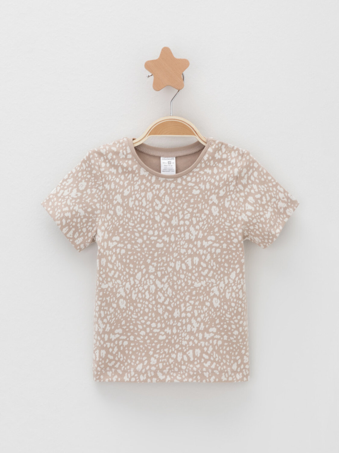 CROCKID Футболка 571521 К 301156-2уп бежевый