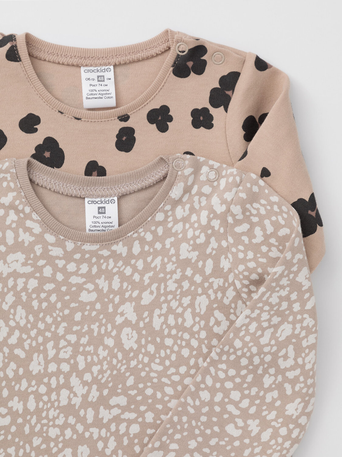 CROCKID Боди 571522 К 6087-2уп бежевый