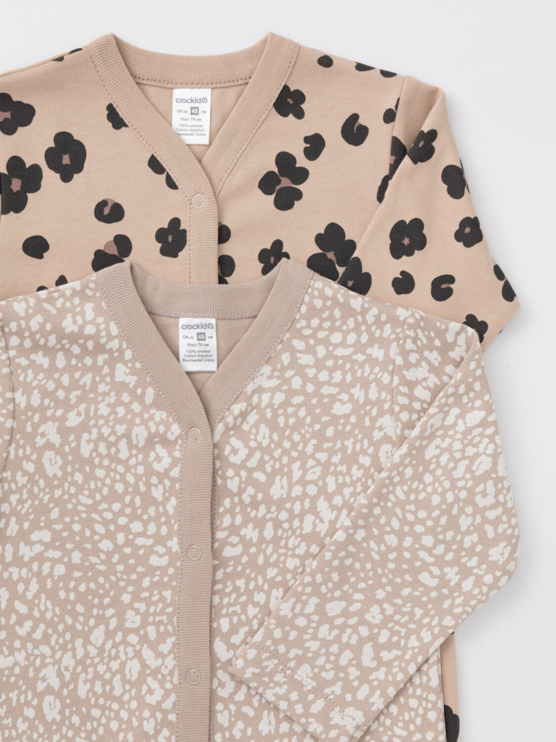 CROCKID Комбинезон 571523 К 6025-2уп бежевый