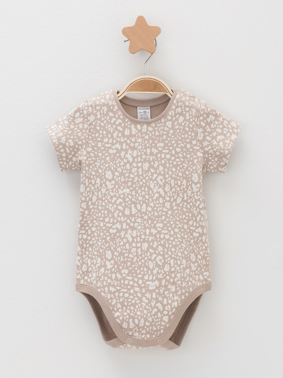 CROCKID Боди 571525 К 6073-2уп бежевый