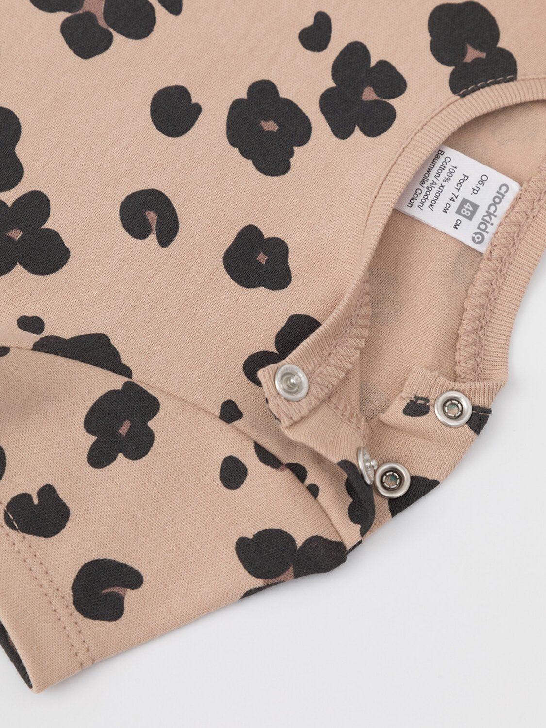 CROCKID Боди 571525 К 6073-2уп бежевый