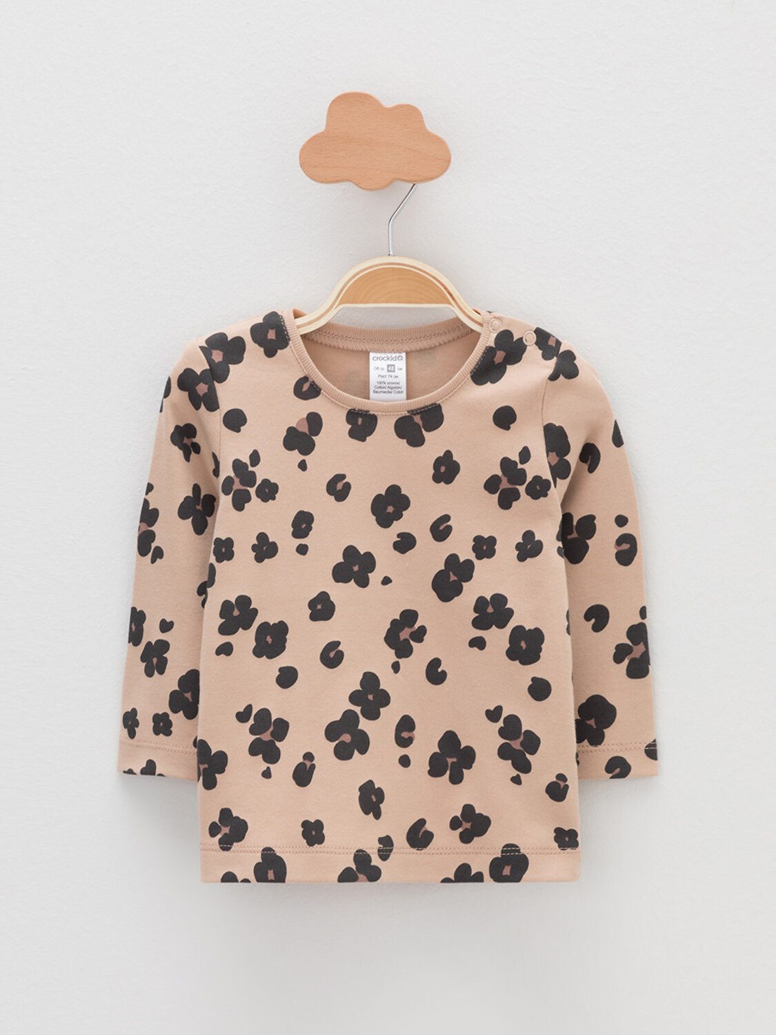 CROCKID Джемпер 571526 К 301944-2уп бежевый