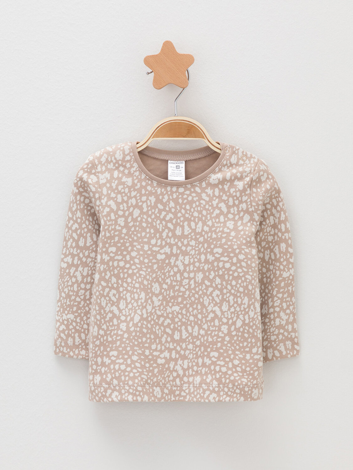 CROCKID Джемпер 571526 К 301944-2уп бежевый