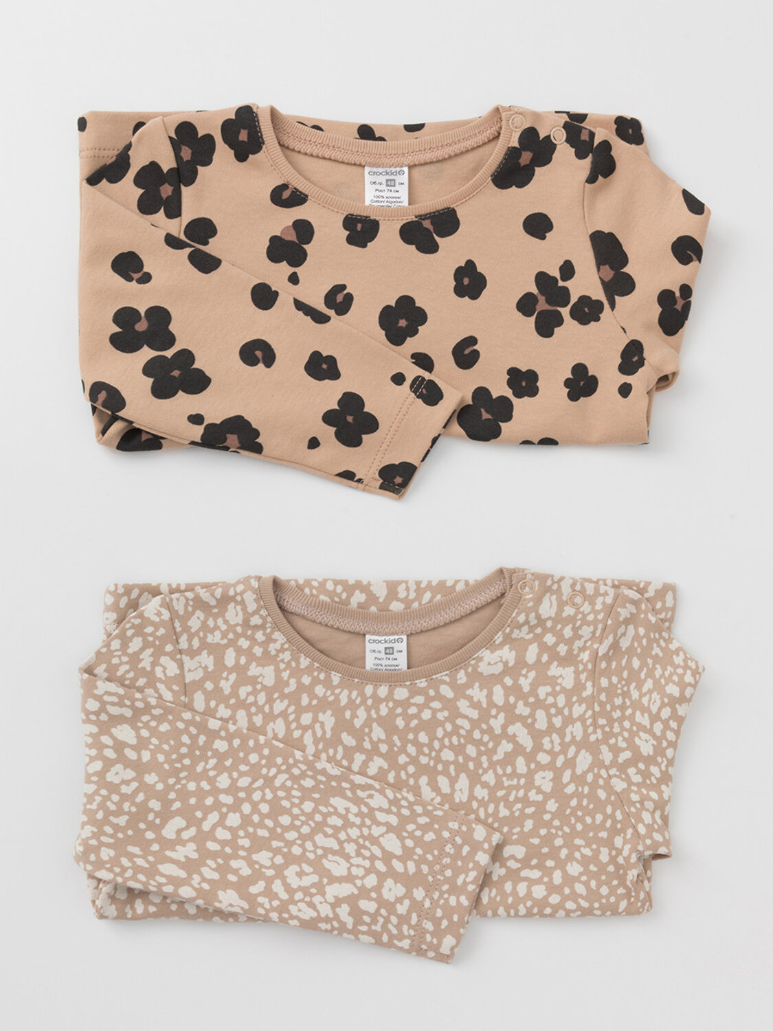 CROCKID Джемпер 571526 К 301944-2уп бежевый