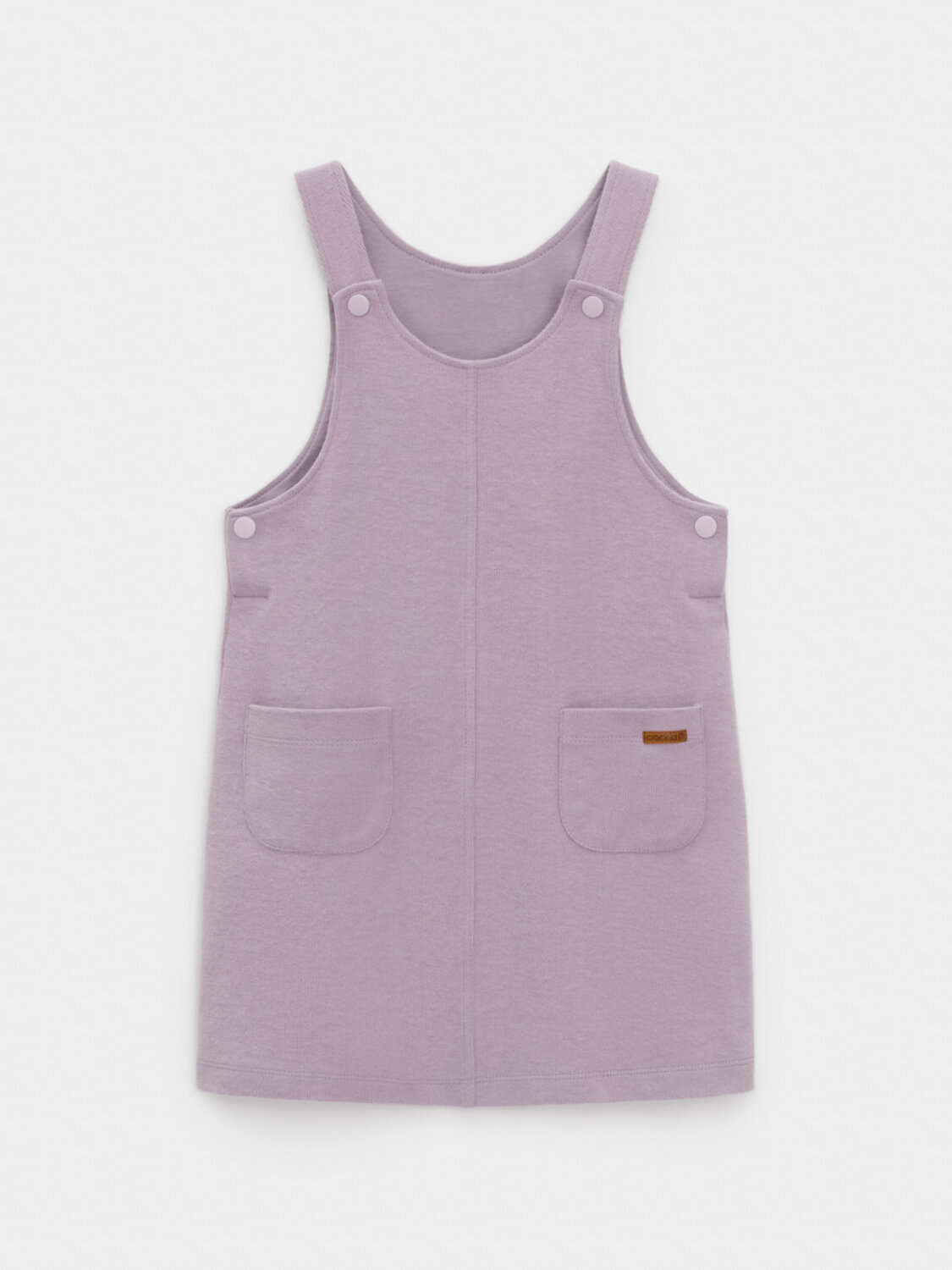 CROCKID Сарафан 571548 КР 5955 фиолетовый