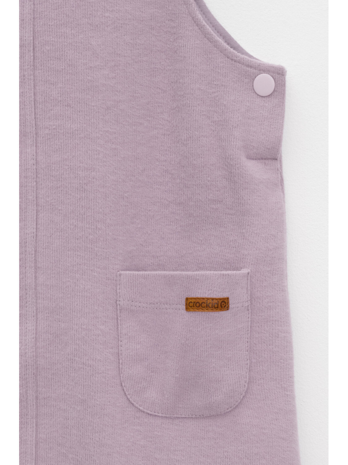 CROCKID Сарафан 571548 КР 5955 фиолетовый