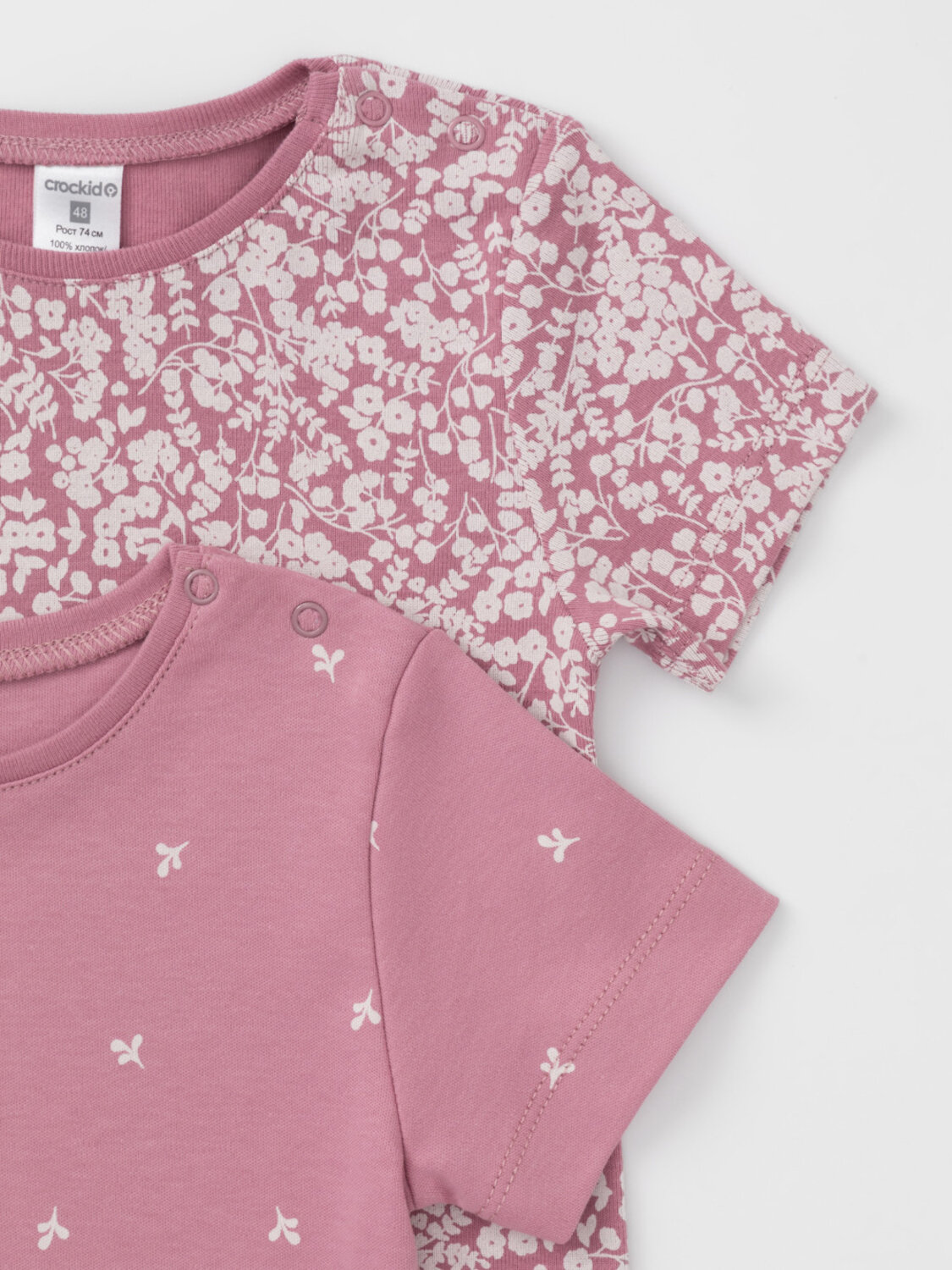 CROCKID Футболка 571568 К 301156-2уп розовый