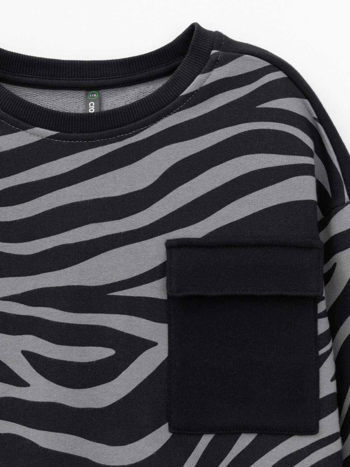 CROCKID Свитшот 571578 КР 302773 серый