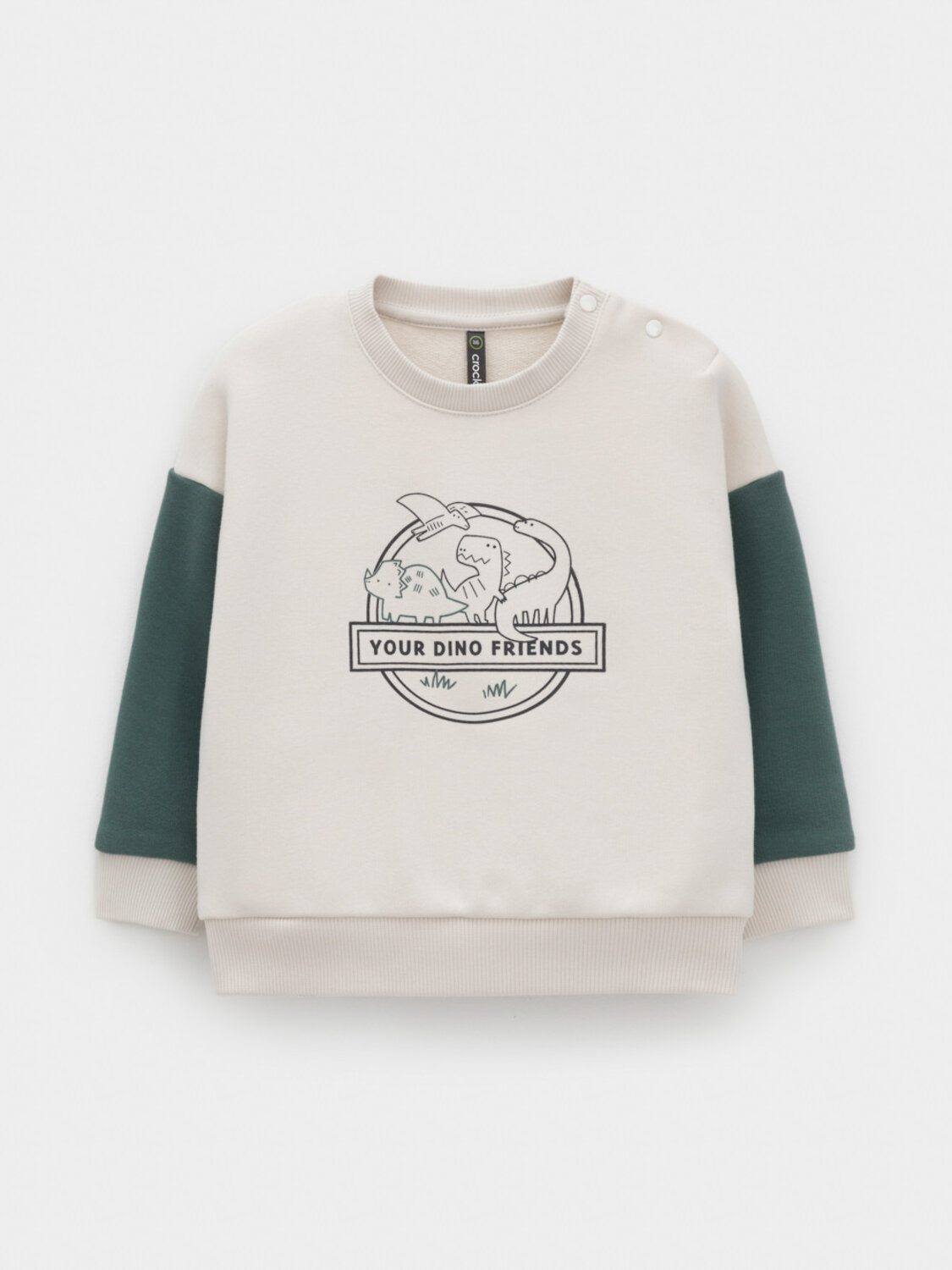 CROCKID Свитшот 571579 КР 302851 бежевый